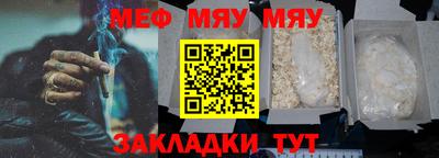 шишки Кимры