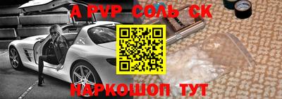 шишки Кимры