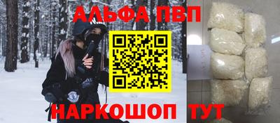 гашишное масло Кингисепп