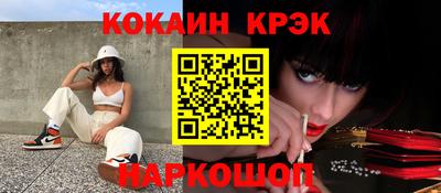 шишки Кимры