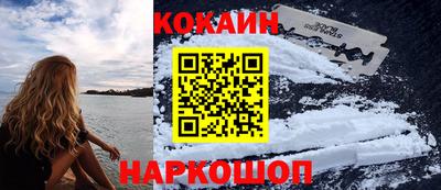 гашишное масло Кингисепп