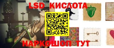 гашишное масло Кингисепп