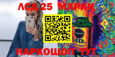 гашишное масло Кингисепп