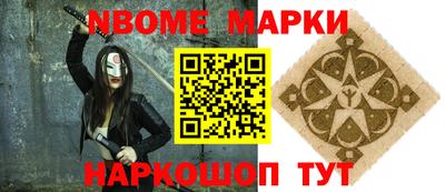 шишки Кимры