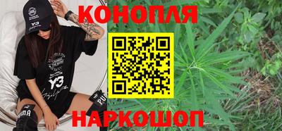 наркотики Кинель