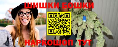 гашишное масло Кингисепп