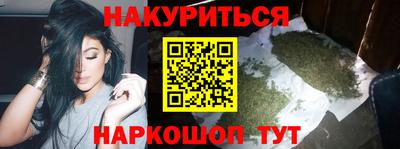шишки Кимры