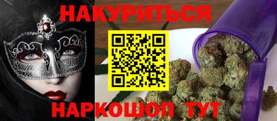 шишки Кимры
