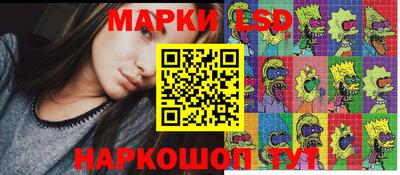 гашишное масло Кингисепп