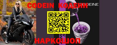 гашишное масло Кингисепп