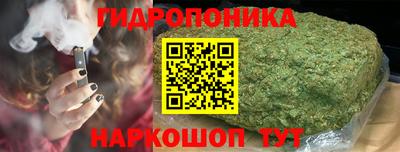 наркотики Кинель