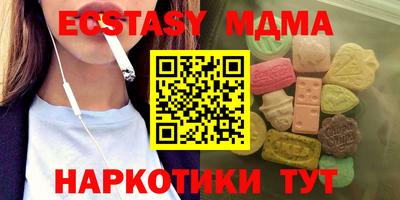 шишки Кимры