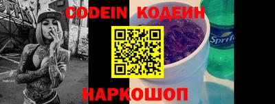 гашишное масло Кингисепп