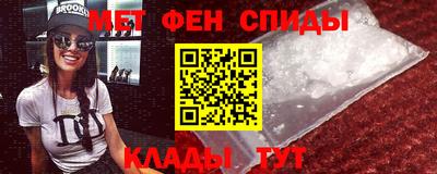 наркотики Кинель