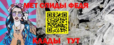 шишки Кимры