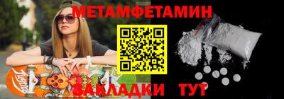 гашишное масло Кингисепп