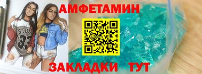 шишки Кимры