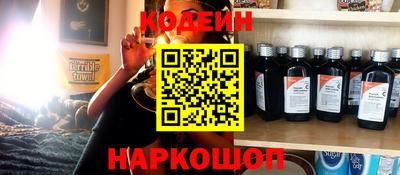 шишки Кимры